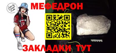дистиллят марихуана Кимры
