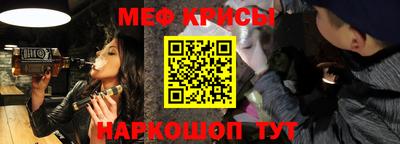 ALPHA-PVP Коммунар