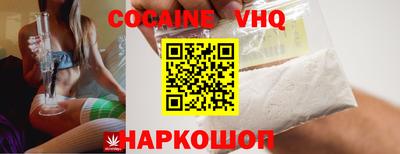 ALPHA-PVP Коммунар
