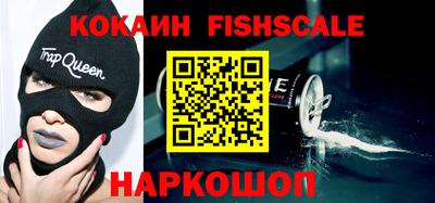 MDMA Кингисепп