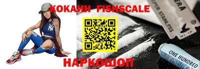 тгк Комсомольск-на-Амуре