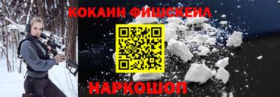 apvp Кинель