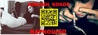 MDMA Кингисепп