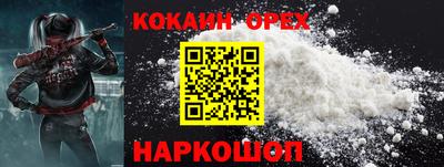 apvp Кинель