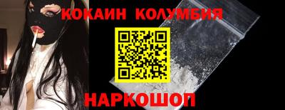 MDMA Кингисепп