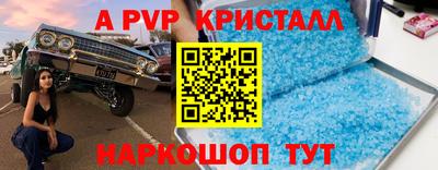 MDMA Кингисепп