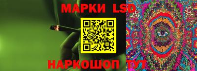 ALPHA-PVP Коммунар