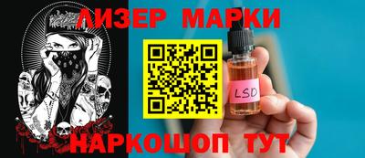 apvp Кинель