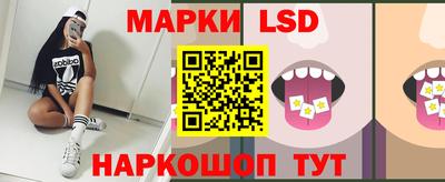 дистиллят марихуана Кимры