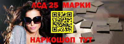дистиллят марихуана Кимры