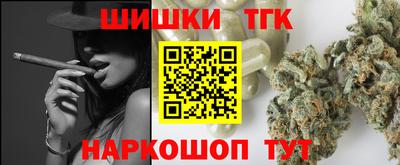 дистиллят марихуана Кимры