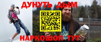 apvp Кинель