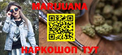 apvp Кинель