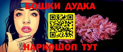 ALPHA-PVP Коммунар