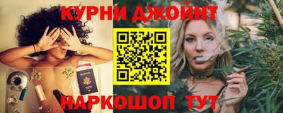 apvp Кинель