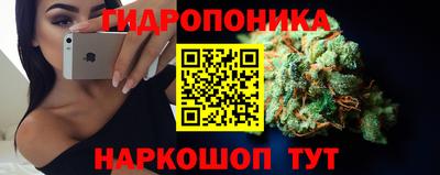 MDMA Кингисепп