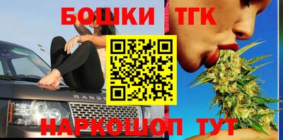 apvp Кинель