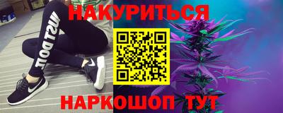 дистиллят марихуана Кимры