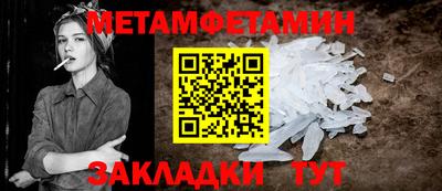 дистиллят марихуана Кимры