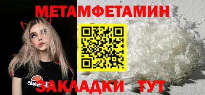 apvp Кинель