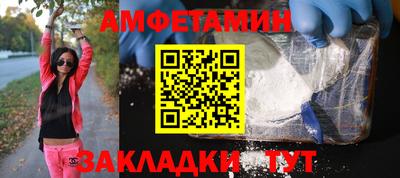 MDMA Кингисепп