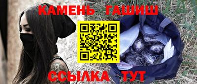 дистиллят марихуана Кимры