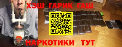 дистиллят марихуана Кимры