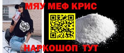 MDMA Кингисепп