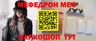 apvp Кинель