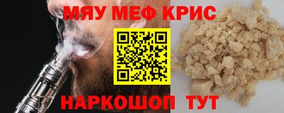 MDMA Кингисепп