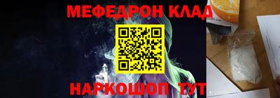 дистиллят марихуана Кимры
