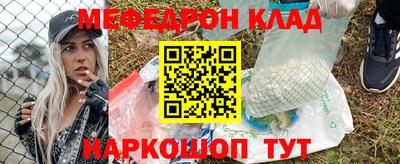 apvp Кинель