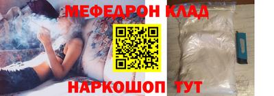 ALPHA-PVP Коммунар