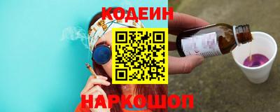 2c-b Конаково