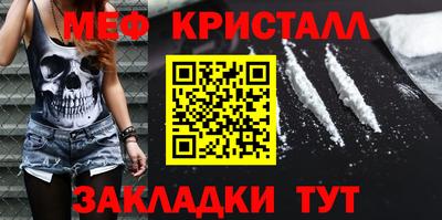 дистиллят марихуана Кимры