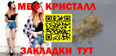 MDMA Кингисепп