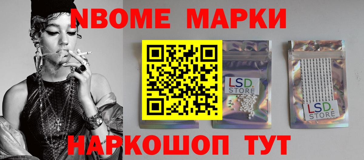 ЛСД экстази кислота  Вход с VPN  Лсд 25 экстази кислота  Касимов 