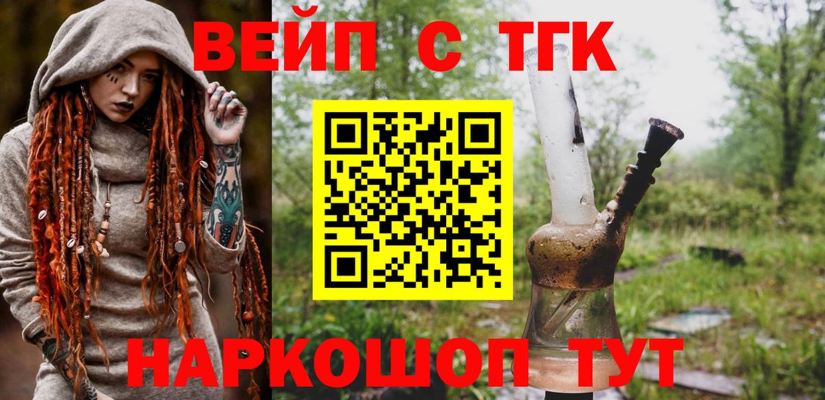 Канабис Касимов